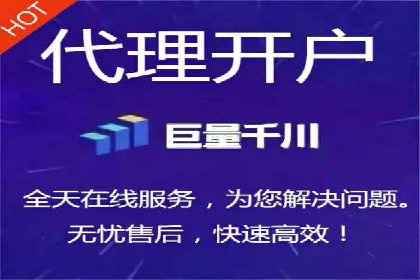 百度推广托管效果评估：多行业成功案例解析