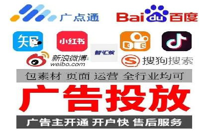 探秘朋友圈：信息流广告实战解析